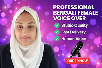 record professional bengali female voice over