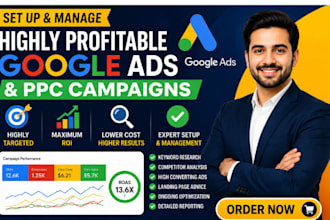 setup manage, optimize amazon PPC campaign, amazon ads campaign with PPC manager
