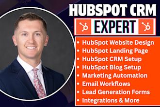 build hubspot website hubspot landing page hubspot crm hubspot blog automation
