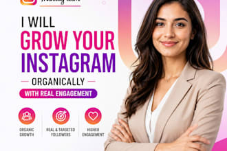 grow your instagram organically with real engagement