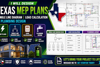 create texas mep plans, single line diagram load calculation and plumbing design
