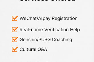 help you navigate chinese apps, games, and daily life