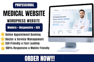 do medical website, doctor website, healthcare website or clinic website