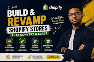 customize your shopify checkout for higher conversions