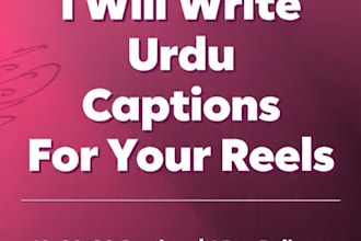 write catchy urdu captions for instagram reels