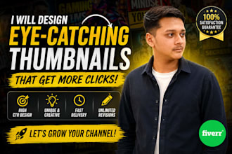 do best thumbnail design