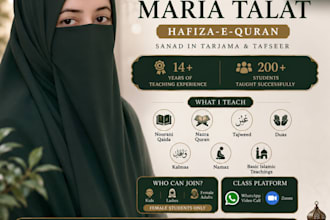 teach quran to ladies and kids online quran learning