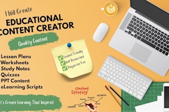 create engaging educational content