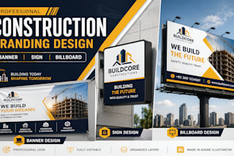 design professional construction banner, sign, and billboard