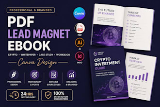 design branded pdf lead magnet workbook crypto whitepaper case study worksheet