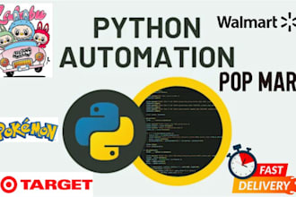 dev a python auto purchase bot, scalper bot, and shopping bots for fast buying