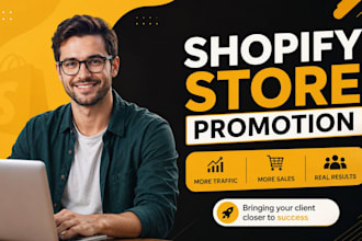do shopify marketing, shopify SEO and shopify email marketing
