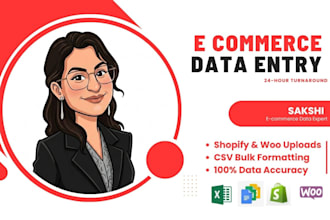 do accurate ecommerce data entry and product upload