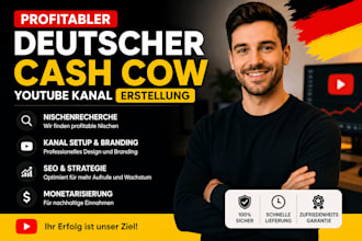 deutscher cash cow kanal mit SEO und branding