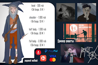 comission your character in my style