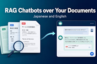 build a rag chatbot over your documents in japanese or english