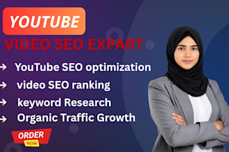 do youtube video SEO optimisation to rank on top page