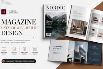 design magazine layout, catalog, brochure, and editorial in adobe indesign