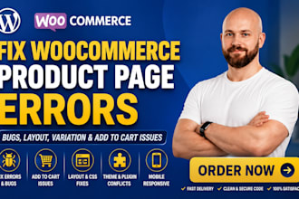 fix wordpress woocommerce product page errors, broken layout, add to cart errors