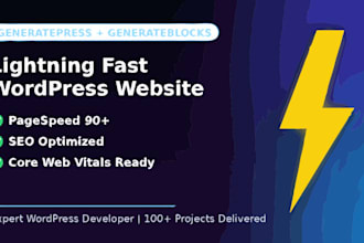 build a fast wordpress website using generatepress and generateblocks
