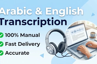 transcribe english or arabic audio and video accurately