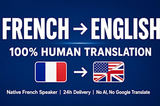 translate 500 words french to english in 12h  pro quality