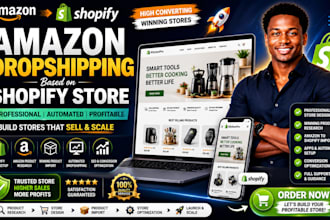 import amazon products to shopify store with SEO optimized product listing