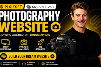 design a stunning pixieset or squarespace photography portfolio website