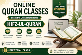 teach hifz ul quran online with tajweed for kids and adults