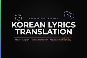 translate korean lyrics into english professionally