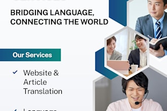 translate portuguese to english