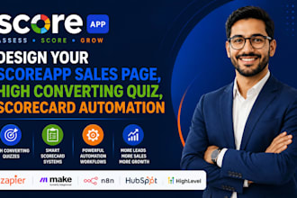 design your score app sales page, high converting quiz, scorecard automation