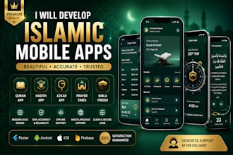 develop islamic noble quran app, hadith app, azkar, qibla prayer app, qibla find