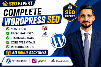 do wordpress SEO optimization using yoast or rank math
