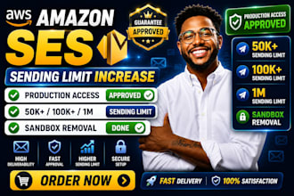 approve amazon ses production access and raise your sending limit