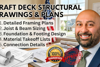 draft deck structural drawings framing plan joist sizing layout