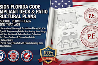 design florida code compliant deck and patio structural plan
