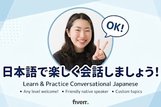 be your japanese conversation partner for friendly chatting