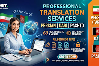 translate english to persian and persian or farsi to english