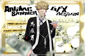 design an advanced anime gfx banner or twitter header