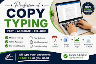 do accurate copy typing in bangla and english