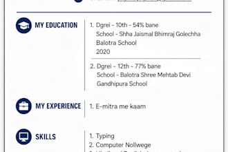 do excel data entry
