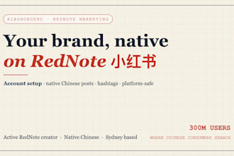 set up your xiaohongshu rednote account and write native chinese posts