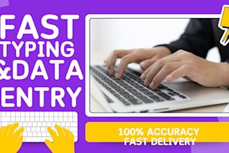 do fast typing work and professional data entry