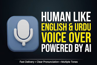 do human like ai voice over