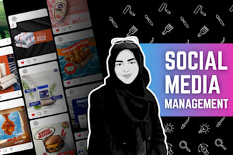 your all in one social media manager