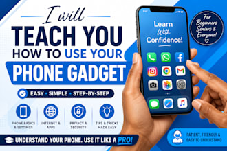 teach you how to use gadget