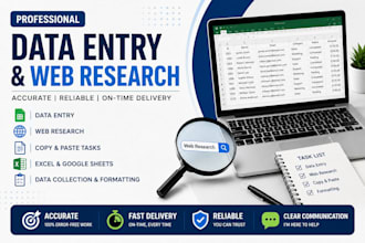 do data entry and web research accurately