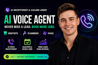 make ai voice agent ai receptionist ai calling agent dentist plumber hvac leads
