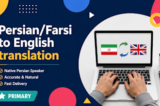 translate english to persian manually and professionally